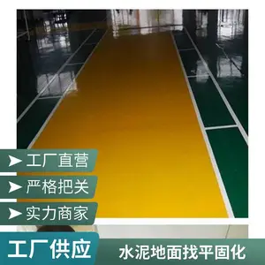 ������ƺ������� ������֬��ƺ ��ׯˮ���������ƽ