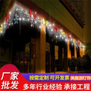 2023�괺��LED���ֵ� �ƹ������� �����������̵� ���λ�����