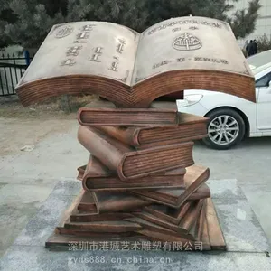 ���ݴ�ѧԺ�������鱾���� ����У԰ѧУ�鼮����