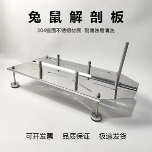�������̨��������ӽ��ʰ�����̨����ʵ�����̨