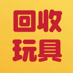 ���տ����ó���β����������ߣ����յ綯ң����ߣ����յ��ӷ��ⷢ����ߣ�������β������