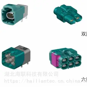 Rosenberger��ɭ����H-MTD��̫��������ֱͷ��ǻE6S10A-40MT5-B