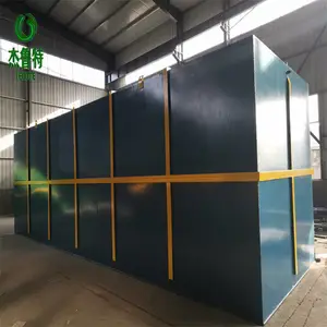 ��³�� �ƶ�ʽһ�廯��ˮ�����豸 ��ׯ/������ˮ����װ�� ����ˮ��
