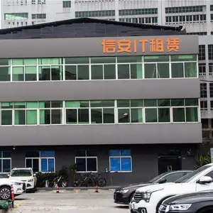 深圳市信安云信息技术有限公司