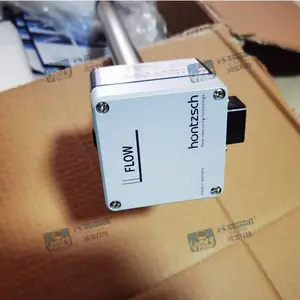 德国Hoentzsch品牌代理商供应_B009/712_超声波涡街流量计_废气体积流量计