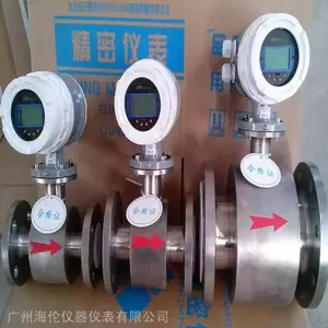 �����Ǳ� HLLD-DN100����ֵ�������� ��ˮ����������������ˮ