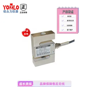 H3-C3-2.0T-6B�к������� S�ͳ��ش�����200KG