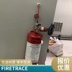 ̽���ʽ���װ�� FM UL��֤ �߷����� ȫ����ͭ ֱ��ʽ���ʽ�����ȫ
