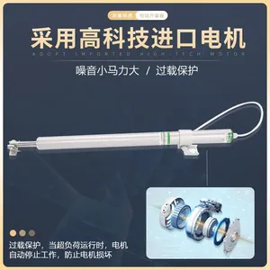 ����ʡ�人�����������綯�ݸ˿������ݸ˿�����