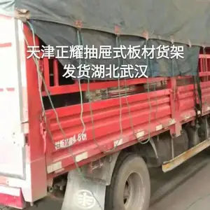 ����ʽ��Ļ��ܷ����� �ְ�洢��ʽ ���͸ְ����