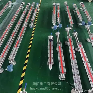 �����ʹŷ���Һλ�� ��ʾ��Ŀ ����ֱ�� ��¯��λ�ŷ���Һλ��