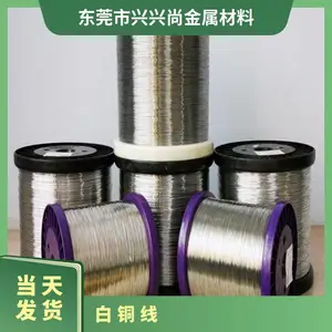 �����а�ͭ�� C7701 C7521п��ͭԲ�� ������ͭϸ˿ ��ͭ�Ͻ���