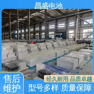 ��ʢ ũ���ز��绰ϵͳ �������� 6-CNFJ-50 �ͼ� ���� �߱�׼