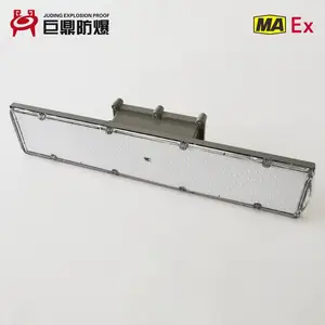 DJS24/127L(A)矿用隔爆兼本安型LED巷道灯长方形