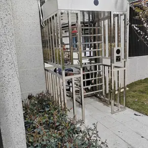 供应120度全高旋转门通道管理系统供应厂家旋转闸