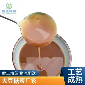 ���Ǵ����� ����ԭ����ˮ����ֳ���������� �ֻ��ٷ� ���ȫ