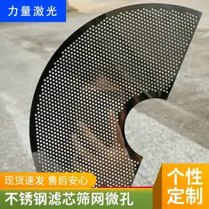����ܲĴ���и� �����Ʒ�и� ����ּ����и�� Բ���и�ӹ�