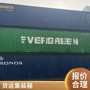 ���۱��¼�װ�� ��� ��װ�䷿ �������� ׿������