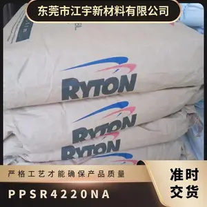 PPS ����ѩ���������� R-4-220NA ��ǿ�� �͸��� ��ǿ�� ������ ���ӵ���