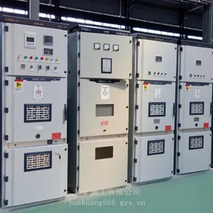 GKD-2500A矿用一般型低压开关柜 落地式多功能配电柜