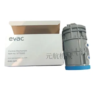 5775500CONTROL MECHANISMEVAC依凡克船用真空马桶配件原装现货