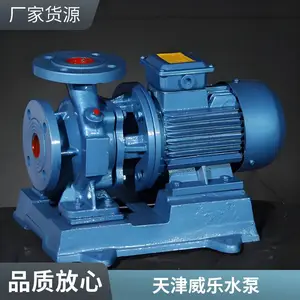 ����ˮ��RS156ů����ů�յ�ѭ����ȼ����ˮ����ˮϵͳ������