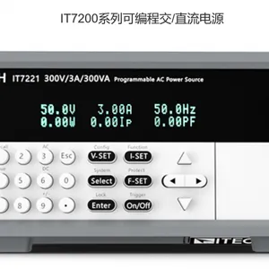 IT7200ϵ�пɱ�̽�/ֱ����Դ����֧��ά��ά������֧��