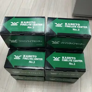 KABUTO��KABUTO����KFL-NO.3