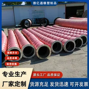 ��Ӧ��ھ����������𽺹� ������˿�迣�� �����в���ˮ����