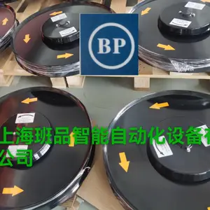 班品液压卷筒吊车电缆卷盘 M1D520.12.R16.DS