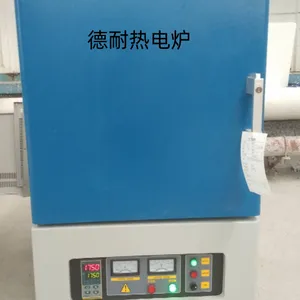 莫来石马弗炉实验气氛电炉正火实验炉程序炉