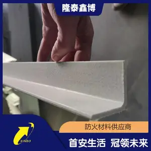 机制电缆防火护角 环保抗腐蚀耐高温防火三角批发
