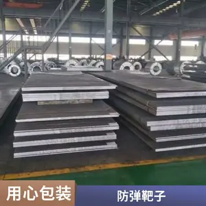 �Ʒ��������� Armapro550 ����ӹ����ŵ���������