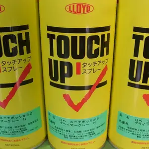涂料日本LLOYD TOUCH UP自喷漆 NH167L lloyd02