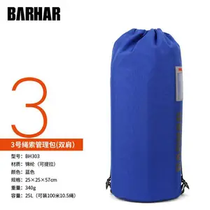 BARHARᱹ� ����������е���������Ḩ����Ԯ̽��̽��Ѩ����Ϫ��