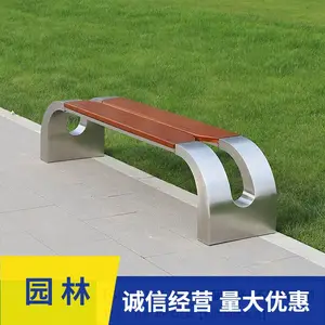 ���⹫԰������������ ��ҵ�ֵ����ι���վ̨��Ϣ�γ��ҿɶ��� ԰��