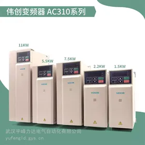 �����Ƶ��VCD2000-M4T0075B 7.5KW�� �� �� �� ����ֱӪ��