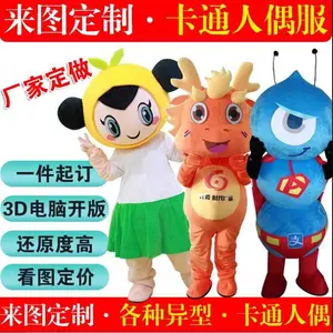 �� �� �� ɳ��ͨ��ż��װ���Ƴ��� ��ż������������������Ͷ�����