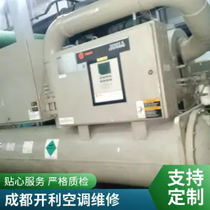 ������������յ����� �䶳�����չ��豸��� һ����ѹ���