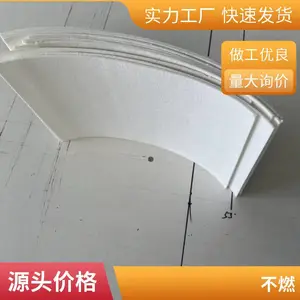 �մ���ά������ �ͷ��� ���⹤ҵ��ʩ ���价�����ȷ���