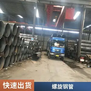 ��ھ��������񻡺��ֹ� Q235B ������ǿ�� ���������������������