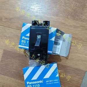 �ձ�Panasonic���°�ȫ��·��BS1110 BS1111 BS1112 BS1113