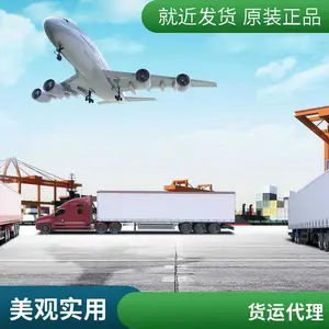 DHL����С��������ĩ��ױƷ���������˫���˰ �㷺����
