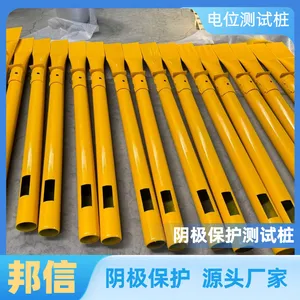 电位智能测试桩 碳钢绝缘接头测试钢桩 参比电极接线桩