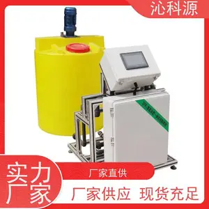 ���ܱ���ʩ�ʻ�ũҵ����豸�߿�Դ�����Ű�װ