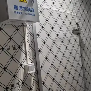 农产品冷库厂家 欢迎来电 宁波市君雪制冷设备供应