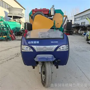 ˫����ϲ������ϳ� �����豸�綯Ͷ�ϳ� ��ֳ��ι�ϳ��ʺ�ιţ��