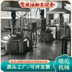 ����;��������豸 Сե�����������ӹ��豸 2��5��10�־�������