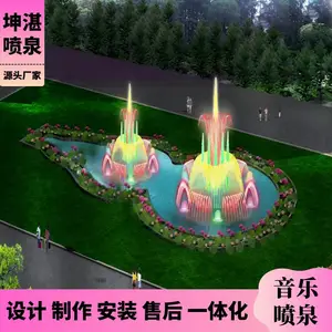 ������Ȫ�豸ȫ�׶��� ����㳡�������ͳ̿���Ȫ ������ư�װ
