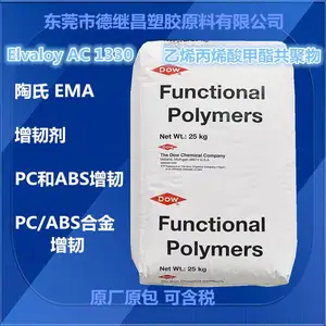 POM PBT PET PA�ۺ�����������ͼ� EMA AC 1125 ����ָ